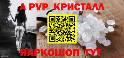 mix Шахты