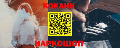 mix Шахты