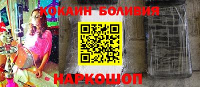 ALPHA-PVP Ярцево