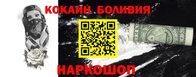 mix Шахты