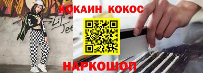 МДПВ Шебекино