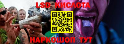 бутик Ярославль