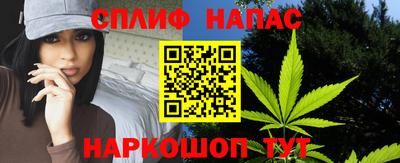 первитин Янаул