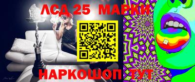 бутик Ярославль