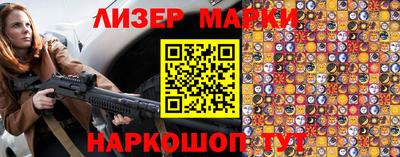 mix Шахты