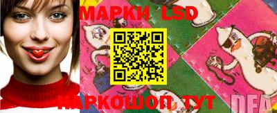 первитин Янаул