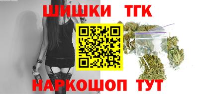 mix Шахты