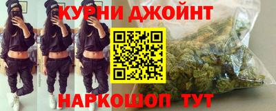бутик Ярославль