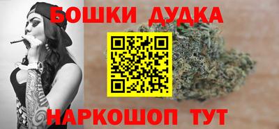 mix Шахты