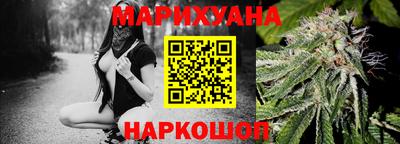 mix Шахты