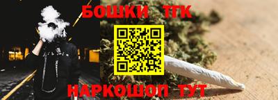 МДПВ Шебекино