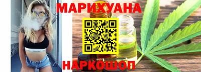 МДПВ Шебекино