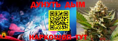 первитин Янаул