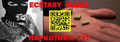ALPHA-PVP Ярцево