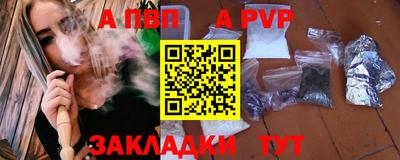 бутик Ярославль