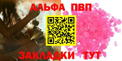 MDMA Шелехов