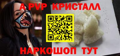 mix Шахты
