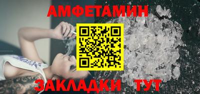 бутик Ярославль