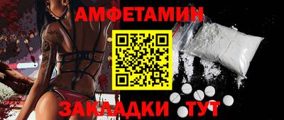 mix Шахты