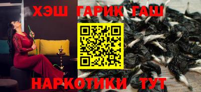 MDMA Шелехов