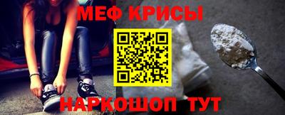 MDMA Шелехов
